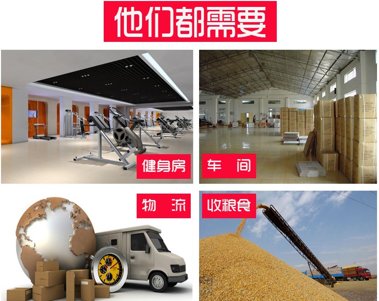 魯南電子秤碳鋼系列電子臺秤電子臺秤可定制可折疊