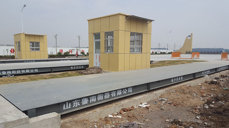 魯南衡器生產(chǎn)廠家地磅