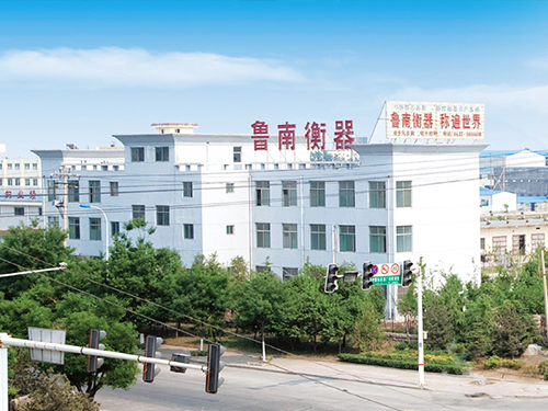 魯南衡器地磅無人值守地磅稱重系統(tǒng)的優(yōu)勢(shì)及特點(diǎn)