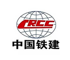 魯南衡器電子地磅客戶(hù)中國(guó)鐵建
