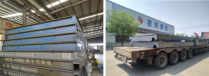 SCS5-200數(shù)字式汽車(chē)衡/電子地磅魯南衡器電子汽車(chē)衡生產(chǎn)廠家電子地磅廠家價(jià)格咨詢報(bào)價(jià)
