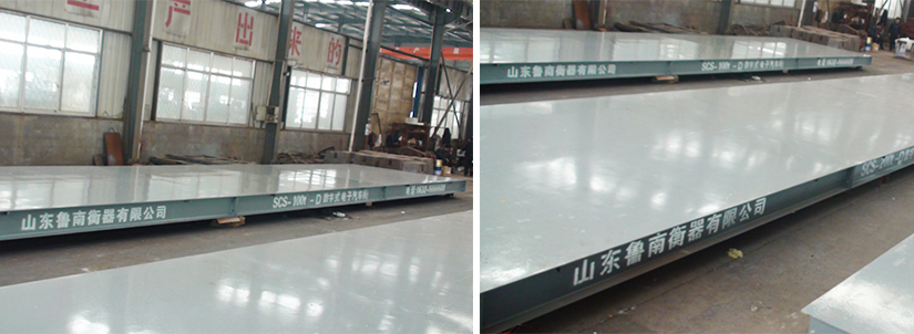 計(jì)算機(jī)魯南衡器地磅電子地磅電子汽車衡配置電腦計(jì)算機(jī)