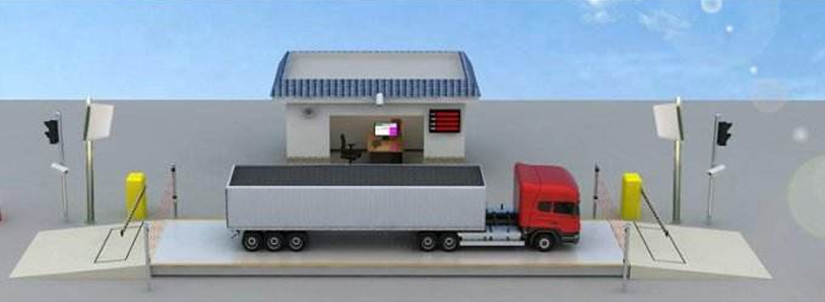 稱重管理軟件魯南衡器電子地磅電子汽車衡稱重管理軟件生產(chǎn)廠家魯南衡器