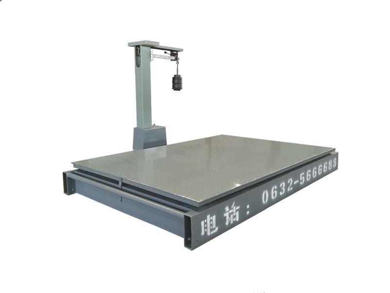 2T稱重機(jī)械磅稱魯南衡器機(jī)械磅秤生產(chǎn)廠家魯南衡器