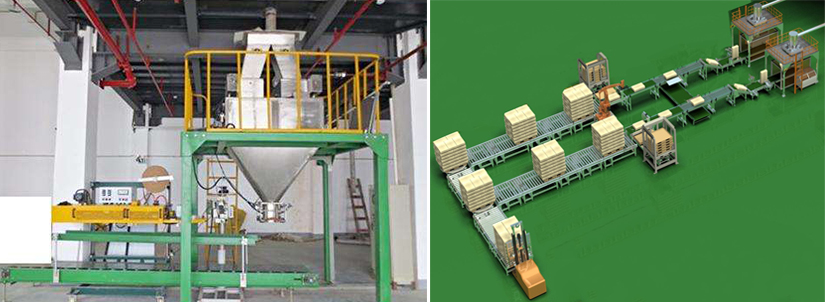 DCS-1000噸包裝秤魯南衡器定量包裝秤廠家定量包裝秤廠家生產(chǎn)廠家