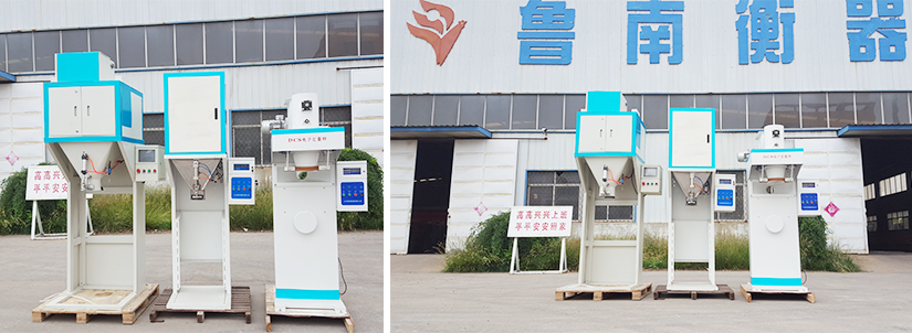 DCS-50-TS電子定量包裝秤魯南衡器定量包裝秤廠家價格咨詢報價技術(shù)安裝調(diào)試