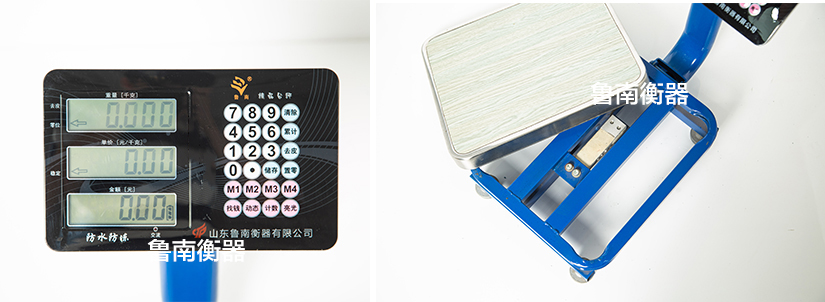 60kg電子臺(tái)秤魯南衡器電子臺(tái)秤生產(chǎn)廠家歡迎您方便快捷稱重隨時(shí)隨地