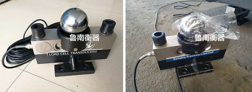 電子地磅秤的稱重傳感器我們應(yīng)該怎樣選擇？魯南衡器電子地磅秤生產(chǎn)廠家安裝調(diào)試電子地磅秤稱重傳感器種類滿足用戶使用需求